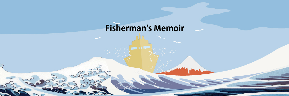 Fishermans Memoir-フィッシャーマンズメモワール